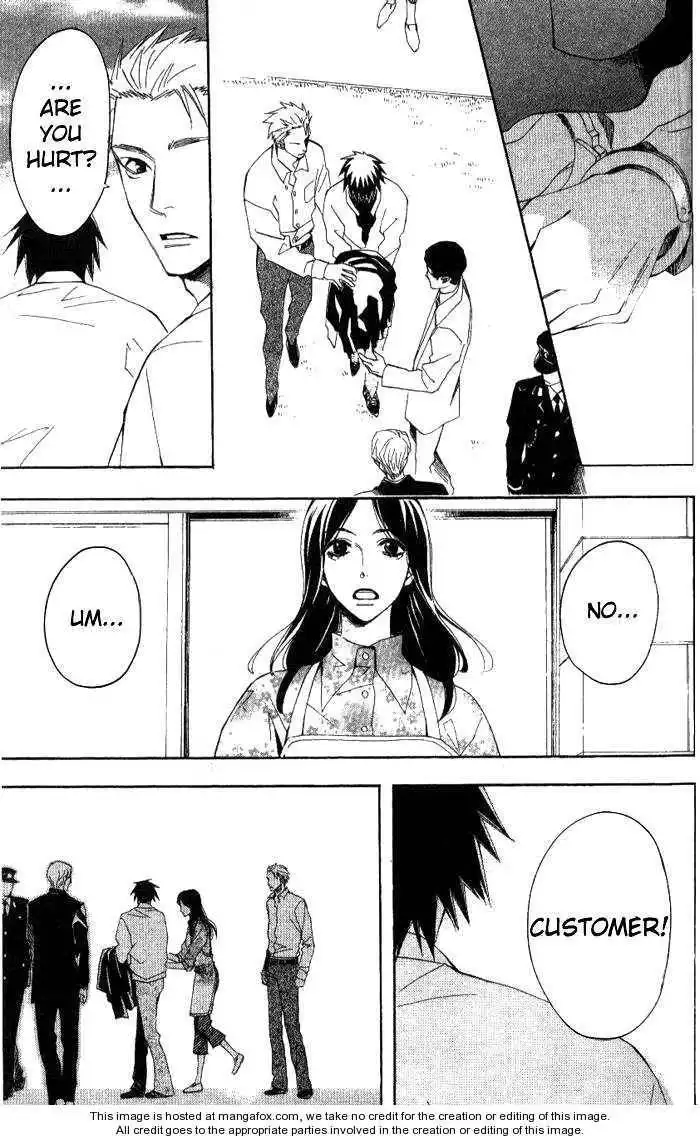 Kokoro ni Hana wo!! Chapter 9.5 6